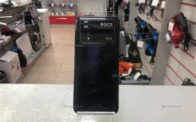 Xiaomi Poco M4 Pro 8/256 ГБ