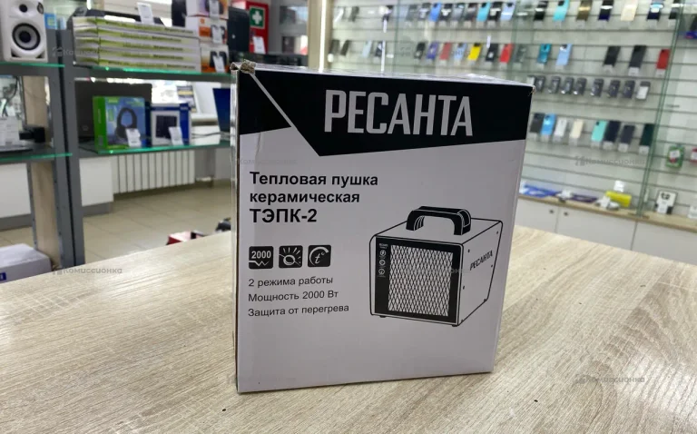 Пушка тепловая РЕСАНТА ТЭПК-2