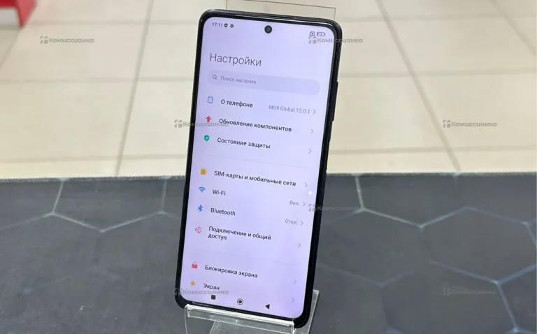Xiaomi Poco X3 Pro 6/128Gb