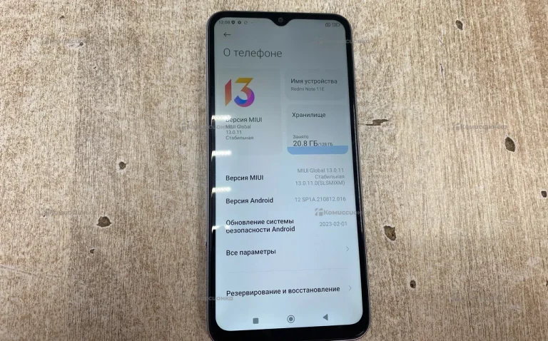 Xiaomi Redmi Note 11E 6/128 ГБ