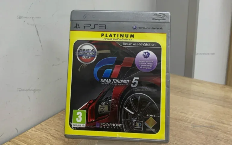 PS3 Grand Turismo 5