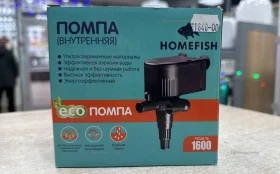 Купить Помпа Homefish 1600 б/у , в Москва и область Цена:400рублей