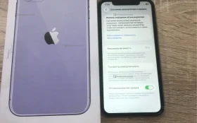 Apple iPhone 11 4/64 ГБ