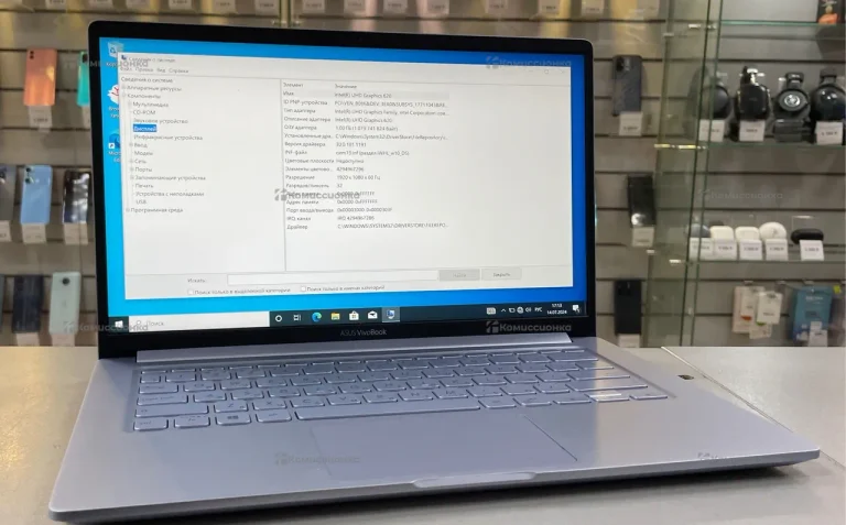 Ноутбук  Asus Vivobook D403F
