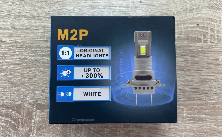 Led h7