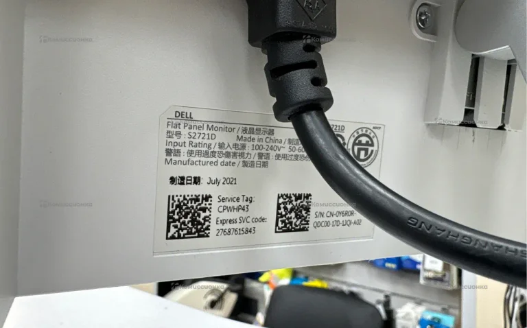 Монитор Dell 27 Moniteur