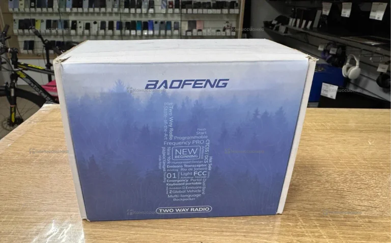 Рация  Baofeng UV-5R EX