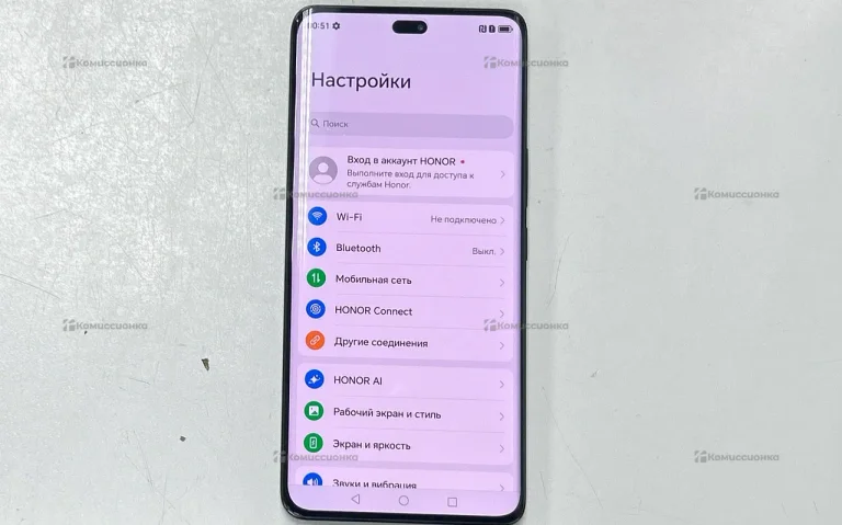 Honor X9c 8/256Gb