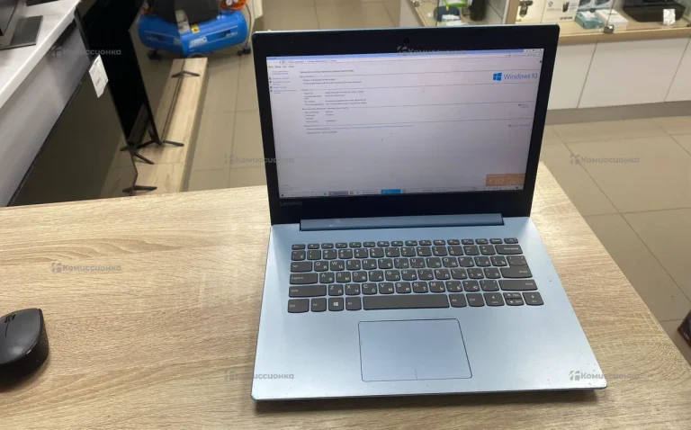 Ноутбук  Lenovo