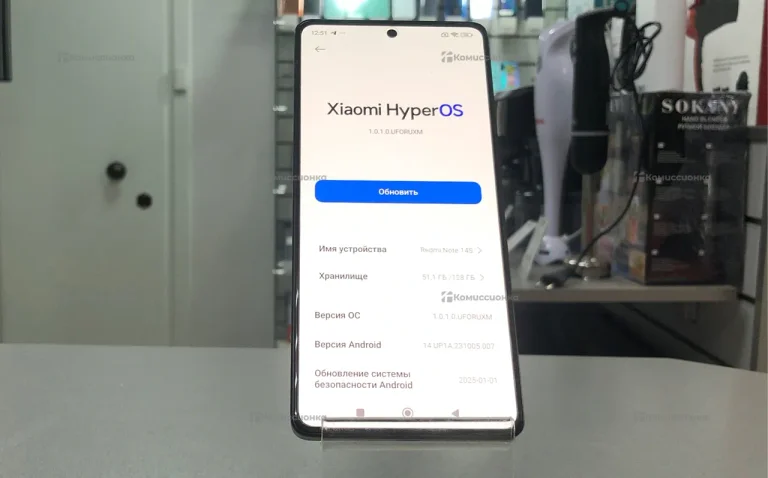 Xiaomi Redmi Note 14S 8/128Gb