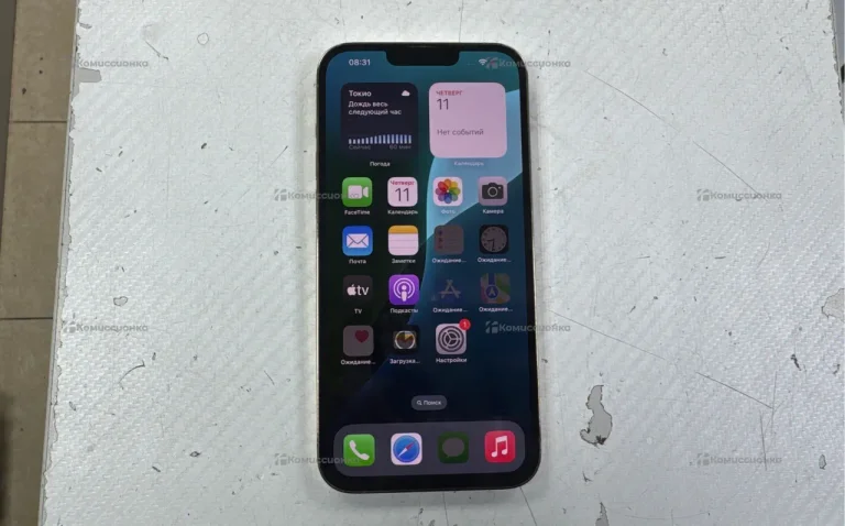 Apple iPhone 13 Pro Max 128Gb