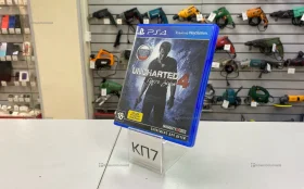 Диск для PS4 Uncharted 4
