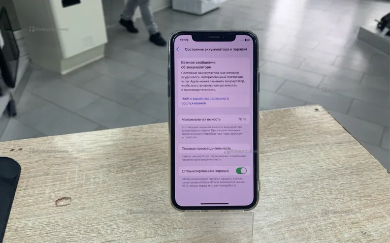 Apple iPhone XS 256Gb