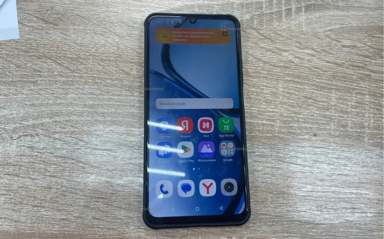Realme C63 6/128Gb