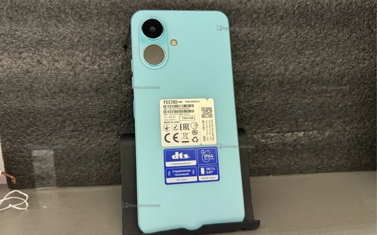 Tecno Spark Go 2 4/128