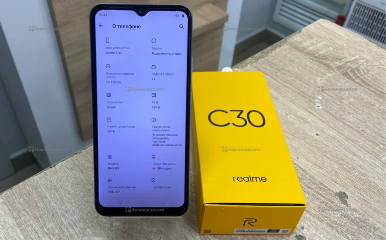 Realme C30 4/64 ГБ