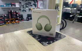 Наушники  P9 Pro Max