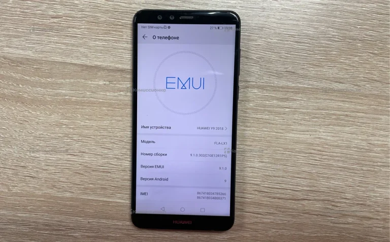 Huawei Y9 (2018) 3/32 ГБ