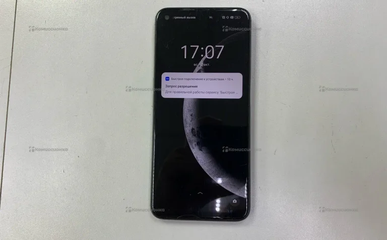 Realme 8i 4/128 ГБ