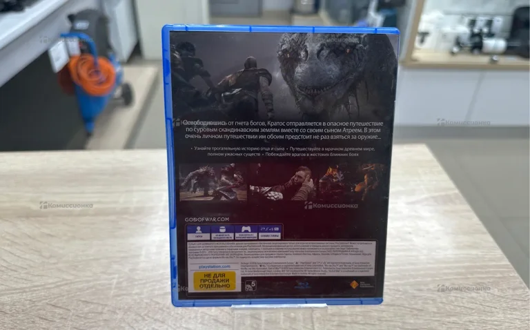 Диск PS4 Good Of War