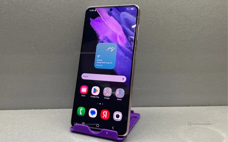 Samsung Galaxy S21 5G 8/128 ГБ