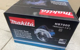Циркулярная дисковая пила Makita сетевая.
