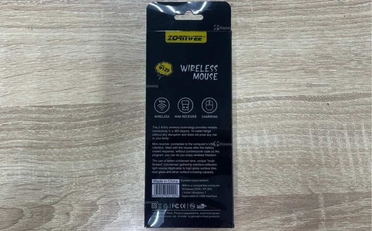 Мышка для компьютера zornwee w129