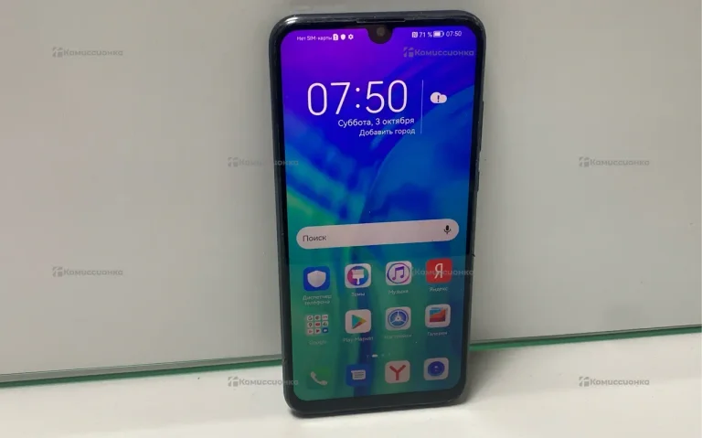 Honor 10i 4/128 ГБ