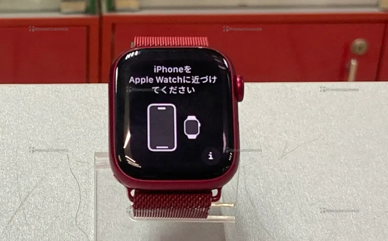 Часы  Apple Watch 7 41mm