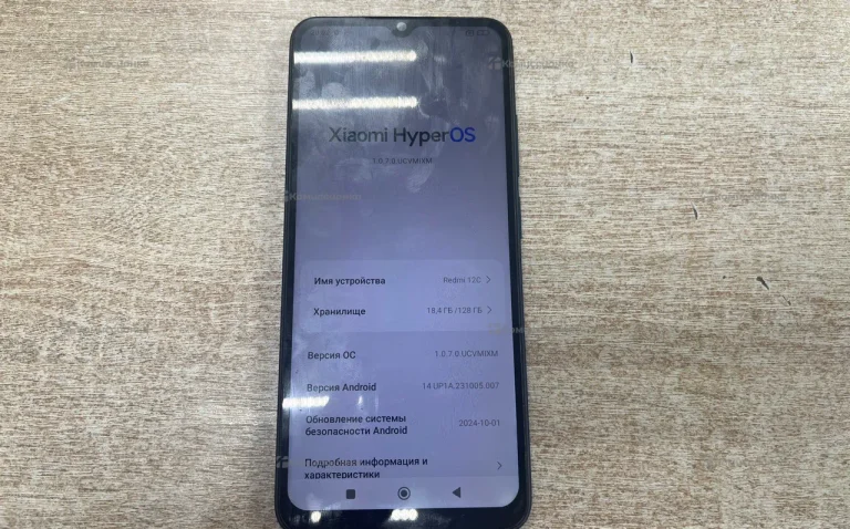 Xiaomi Redmi 12C 6/128Gb