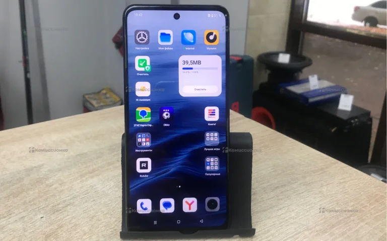 Realme c71 8/128