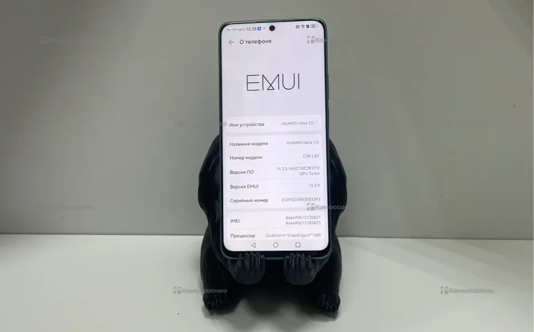 Huawei Nova 12i 8/128Gb