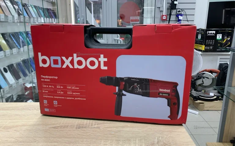 Перфоратор RH-800/RH-800C800 Вт