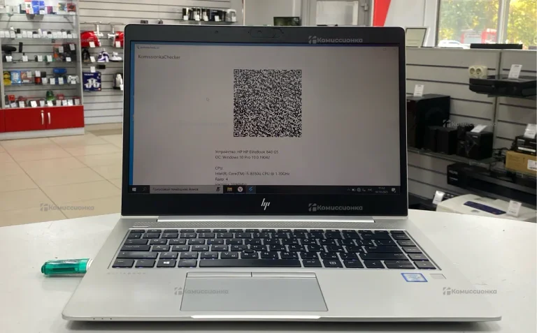 Ноутбук  HP Elite Book 840 G5