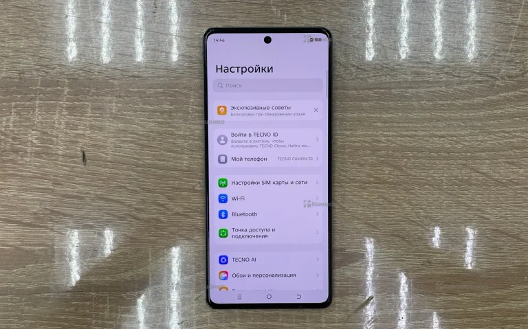 Tecno Camon 30 8/256 ГБ