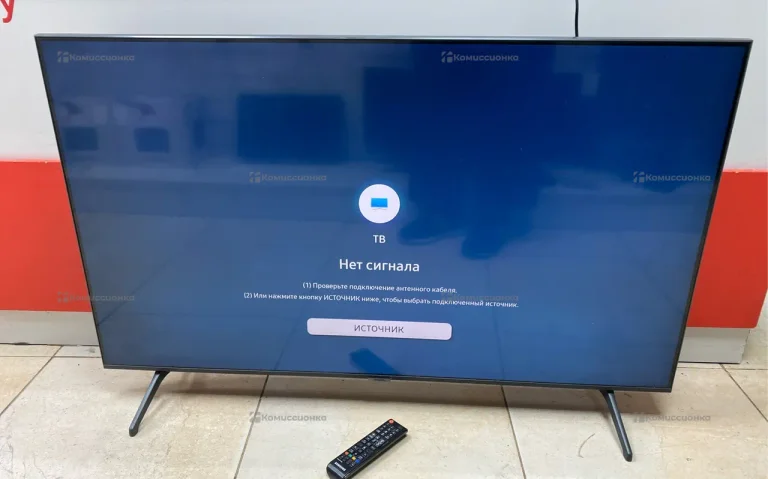 Телевизор Samsung UE50AU7100U
