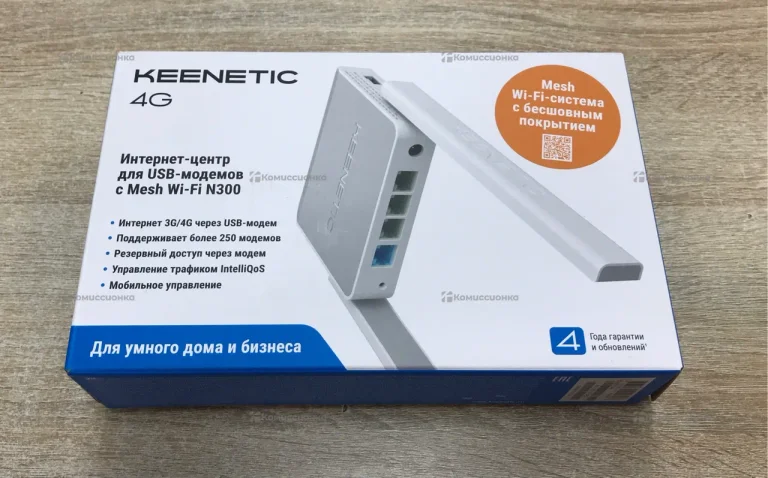 Роутер Keenetic N300