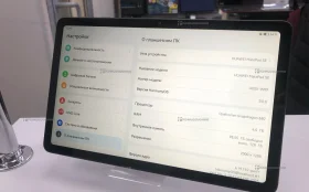 Планшет Huawei mate pad se 128