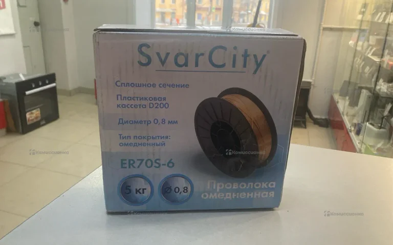 svar city проволка