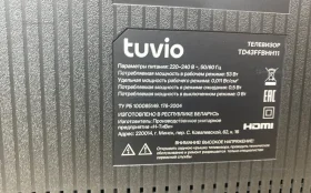 Телевизор Tuvio TD43FFBHH11