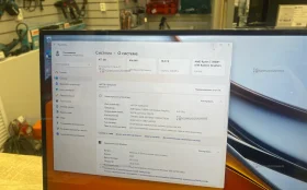 ноутбук huawei