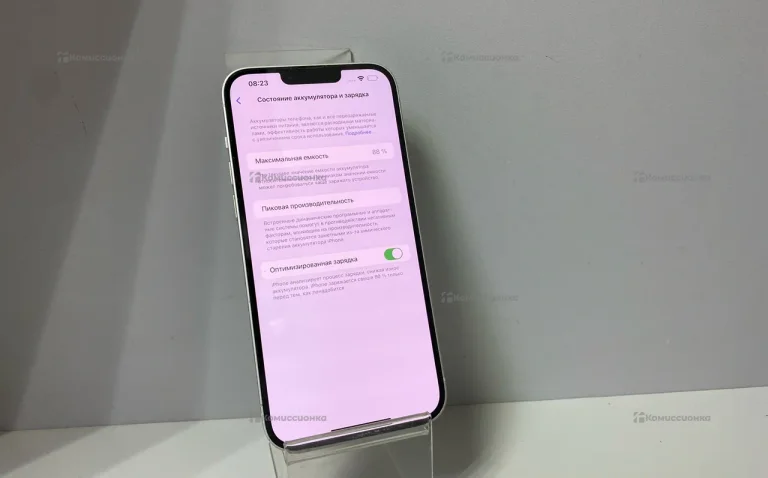 Apple IPhone 14 Plus 128Gb