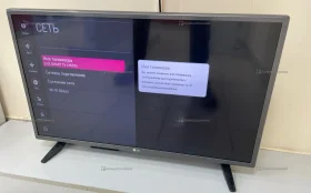 Купить Телевизор LG 32LH570U б/у , в Сызрань Цена:6990рублей