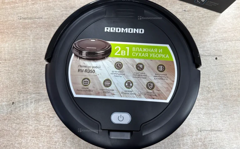 Робот-пылесос Redmond RV-R350