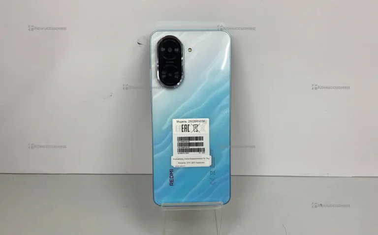 Xiaomi Redmi A5 4/64 ГБ