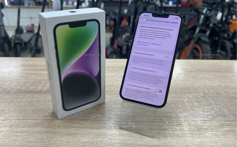 Apple iPhone 14 6/128 ГБ