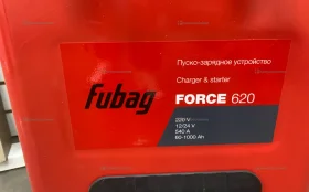 Пусковое устройство Fubag force 620