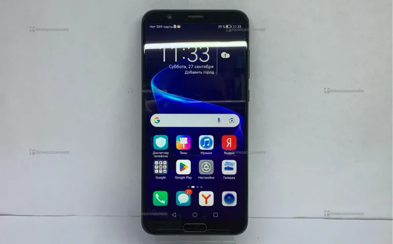 Honor View 10 6/128Gb