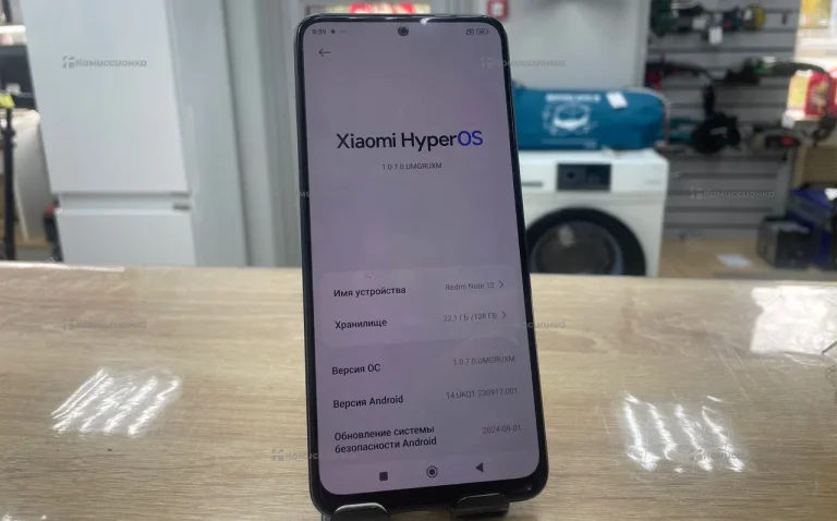 Xiaomi Redmi Note 12 8/128 ГБ
