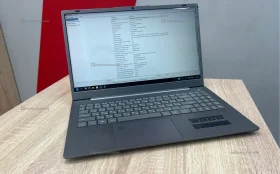 Купить Ноутбук  dexp atlas A15 б/у , в Саратов Цена:19990рублей